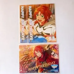 あんスタ　月永レオ　バーブロ