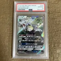 ままま様 リクエスト 2点 まとめ商品