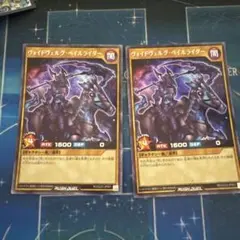 ヴォイドヴェルグ・ペイルライダー シークレット3枚 - メルカリ
