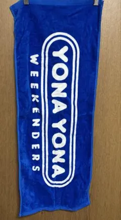 Item thumbnail for item d296ccb3-1eb4-4017-94d4-1c36f2a29b44