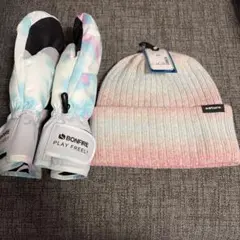 BONFIRE ARBN グローブとニット帽セット スノーボード