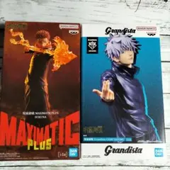 2026年最新】呪術廻戦 フィギュア 宿儺 五条悟の人気アイテム - メルカリ