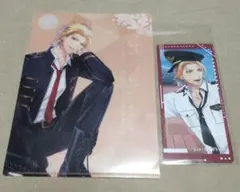 Item thumbnail for item 00561a6d-f1de-445c-8dbf-e5a93bb7cc99