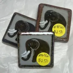 【3点セット】 象　タイル elephant