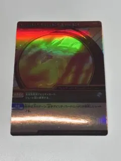 2025年最新】爆丸カードの人気アイテム - メルカリ