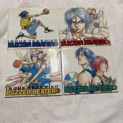 コレクター商品　BUZZER BEATER 1〜4巻全巻完結もう読まないので譲る