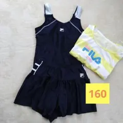 FILA 水着 160 セパレートタイプ