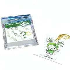 【未使用】Algae×HelloKitty アクリルキーホルダー 大阪万博