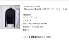 Item thumbnail for item 8c683348-e3fc-4598-a809-2a84ac926b00