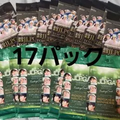 Item thumbnail for item 218b323f-4cb2-4c7f-869b-caba03d9ba10