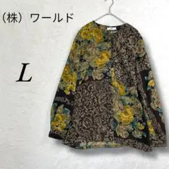 ワールド　チュニック　花柄　総柄　薄手さらさら素材　ゆったりシルエット体型カバー