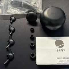 2026年最新】bonx boostの人気アイテム - メルカリ