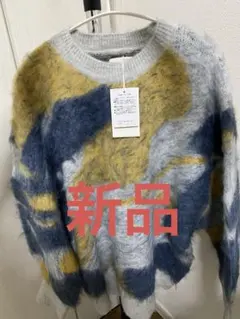 Ungrid シャギージャガードニット