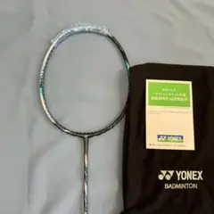 Item thumbnail for item aa4d9525-6a64-4d7e-98e1-3964e96caee7