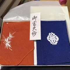 正絹　御富く紗 楽天市場】[ 絶版 - 絞り正絹 - 最高級品 ] ふくさ - 富久紗