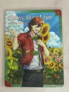 寿嶺二　うたプリ シャニライ ビジュコレ　SSL