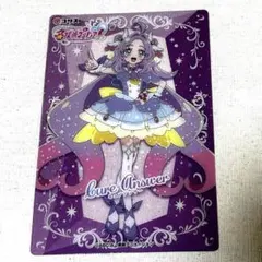 名探偵プリキュア！キラキラクリアカードガム キュアアンサー