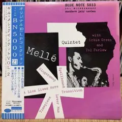 Gil Mellé Quintet 5033