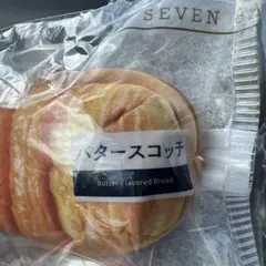 バタースコッチ　パンポーチ　セブンイレブン　C賞　happyくじ　1番くじ