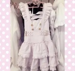 LIZLISA Flare Tiered Ribbon Jumper Skirt