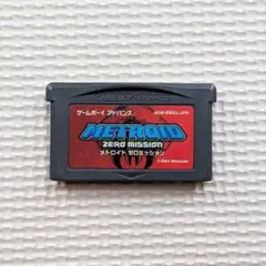 GBA メトロイド ゼロミッション (ソフトのみ)