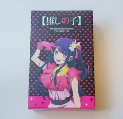 ◯新品・未使用品◯ 推しの子　星野アイ ワイヤレスイヤホン　ルビー　アイドル 推しの子星野アイ ワイヤレスイヤホン