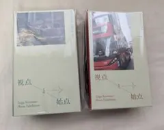 2025年最新】京本大我写真展の人気アイテム - メルカリ