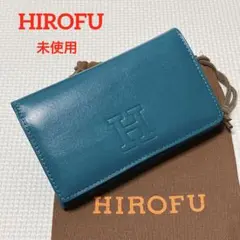 未使用HIROFU ヒロフ レザー二つ折り財布　ターコイズ　センプレ　袋付きのサムネイル