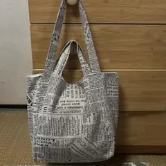 2wayトートバッグ