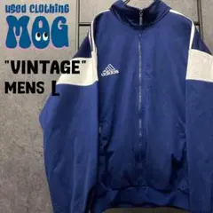 《US古着》adidas アディダス トラックジャケット ロゴ刺繍 メンズL程
