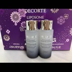 コスメデコルテ ユースパワーエッセンスローション 30ml 2本セット