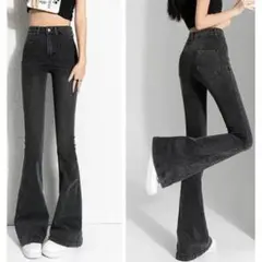 デニム パンツ S チャコール ハイウエスト フレア 美脚 脚長 シルエット