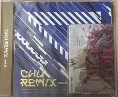 バテシバAimeカード Ultimate Force /チュウニズム CD