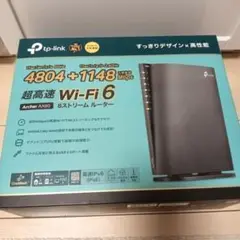TP-Link Archer AX80 Wi-Fi 6 ルーター