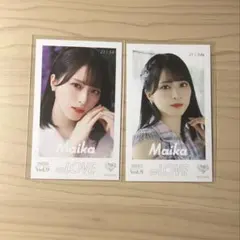 2025年最新】佐々木舞香 絶対アイドル辞めないでの人気アイテム