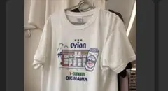 まさとさまへ、返金返品処理用　対応