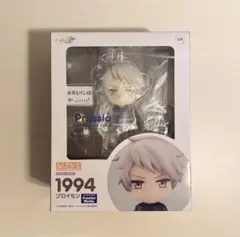 ねんどろいど プロイセン 「ヘタリア World☆Stars」 - メルカリ
