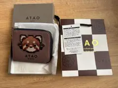 ATAO ZOO お値下げ依頼につき時間限定値下げ中 2025年最新】atao zooの人気アイテム - メルカリ