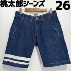 桃太郎ジーンズ ショートパンツ デニムパンツ 26 MOMOTARO JEANSのサムネイル