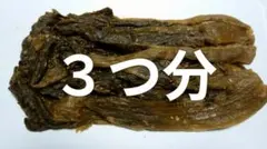 Item thumbnail for item 16d64296-0578-48ba-9df9-9b20465c2dc5