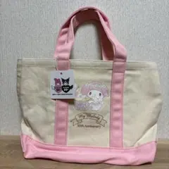 Item thumbnail for item fcefd43e-69e8-4e74-a421-3f04b8942971