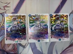 2026年最新】デュエマ 神アートの人気アイテム - メルカリ