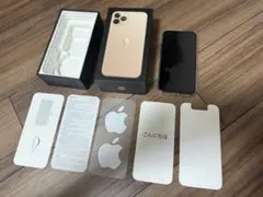 【専用】【美品】iPhone 11 Pro GOLD 256GB