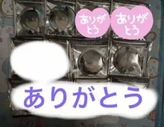 名探偵コナン プラザ限定オーロラ【探偵】