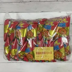 玉葱さん太郎　30個　菓子　駄菓子　スナック　新品未開封　まとめ買い　縁日　景品のサムネイル