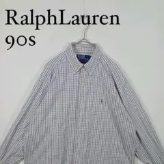 90s Ralph Lauren 長袖ボタンダウンシャツ　チェック　胸刺繍ロゴ