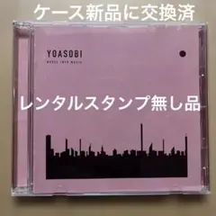レア入手困難 帯有り 耒タルベキ素敵 沢田研二 2枚組CD ジュリー