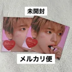 ZEROBASEONE BLUEPARADISE ユジン デジパ 未開封