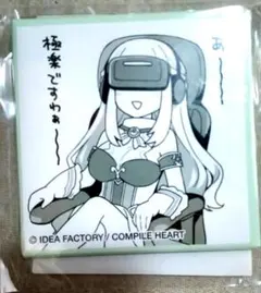 ネプテューヌ ノワール 立体まくら 抱き枕 一二三書房 ネプテューヌ ノワール ブラックハート 立体まくら 一二三書房｜Yahoo