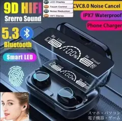 ワイヤレスイヤホン　イヤホン　Bluetooth　両耳 ノイズキャセリングのサムネイル